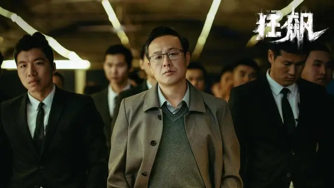 小收影院动漫推荐 星屑列车